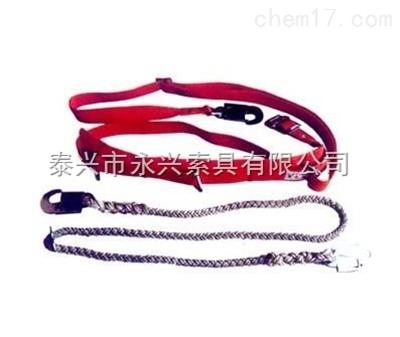 新型雙險(xiǎn)電工安全帶